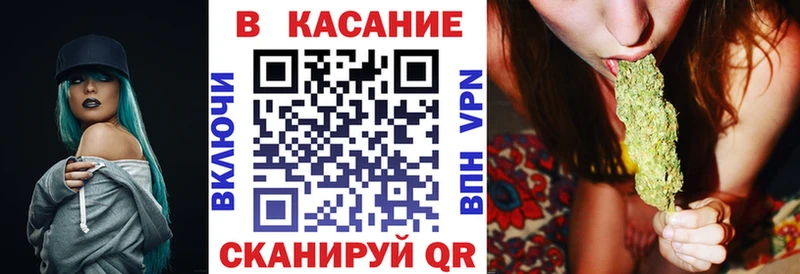 Названия наркотиков Аша БУТИРАТ  Cocaine  Меф  Конопля  А ПВП 