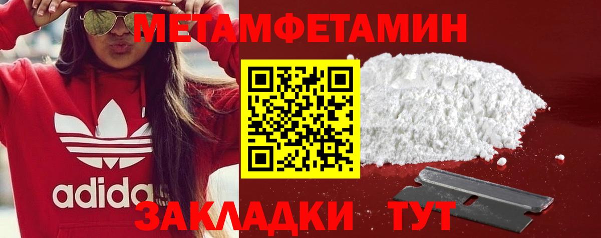 АМФ  АМФ VHQ  Вход с VPN  Аша 