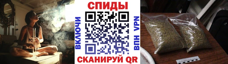 Бутират 1.4BDO  Аша 