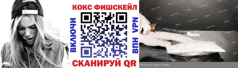 КОКАИН Перу  Аша 