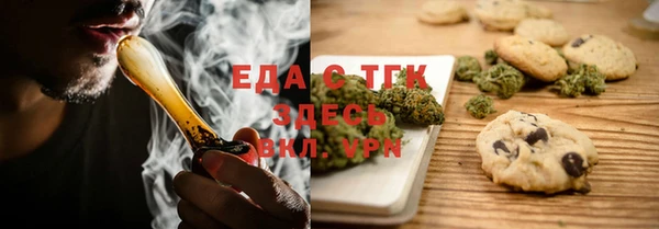 кокаин перу Армянск