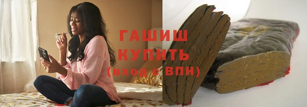 кокаин перу Армянск