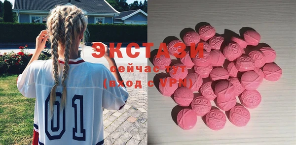 кокаин перу Армянск