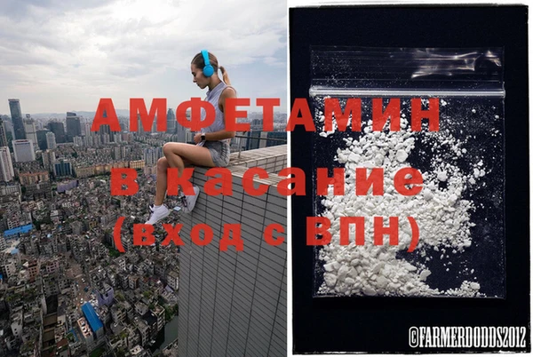 кокаин перу Армянск