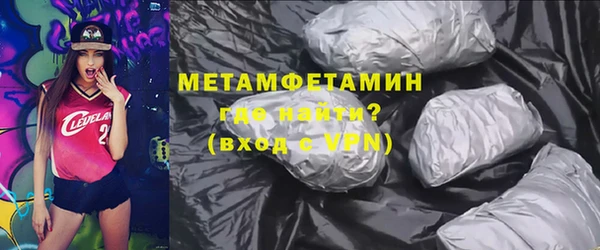 стаф Арсеньев