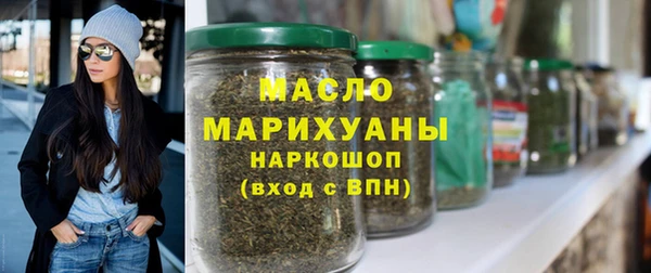 стаф Арсеньев