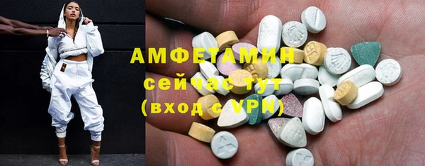 кокаин перу Армянск