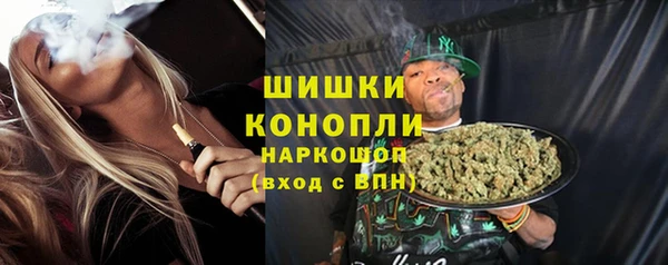 кокаин перу Армянск
