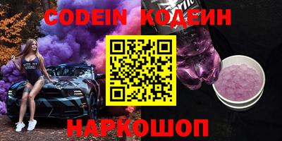 кристаллы Берёзовский