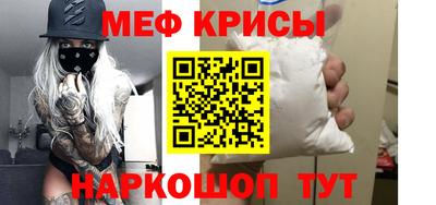 COCAINE Беслан