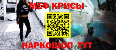 COCAINE Беслан