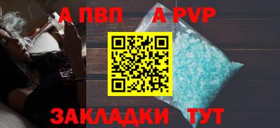 ПСИЛОЦИБИНОВЫЕ ГРИБЫ Бийск