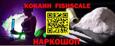 кристаллы Берёзовский