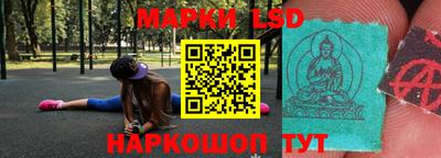 кристаллы Берёзовский