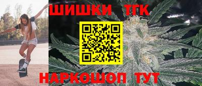 COCAINE Беслан