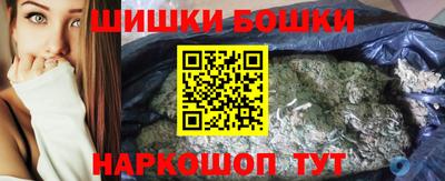 COCAINE Беслан