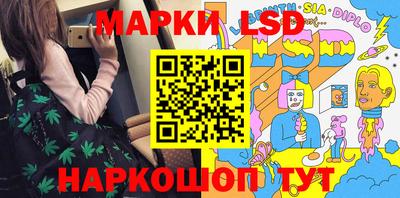 кристаллы Берёзовский