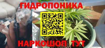 COCAINE Беслан