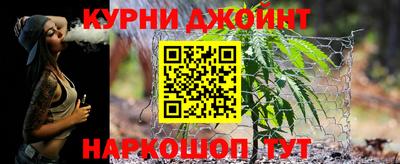 ПСИЛОЦИБИНОВЫЕ ГРИБЫ Бийск