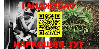 COCAINE Беслан