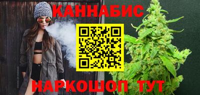 ПСИЛОЦИБИНОВЫЕ ГРИБЫ Бийск