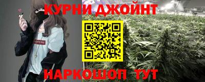 кристаллы Берёзовский