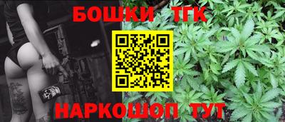 COCAINE Беслан
