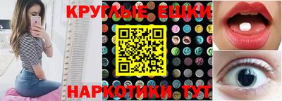 COCAINE Беслан