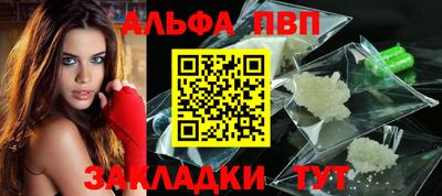 COCAINE Беслан