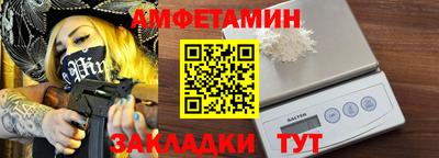 COCAINE Беслан