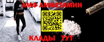ПСИЛОЦИБИНОВЫЕ ГРИБЫ Бийск