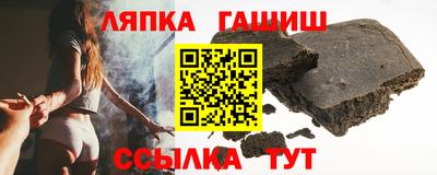 ПСИЛОЦИБИНОВЫЕ ГРИБЫ Бийск