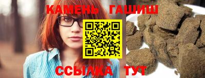 кристаллы Берёзовский