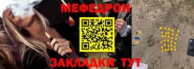ПСИЛОЦИБИНОВЫЕ ГРИБЫ Бийск