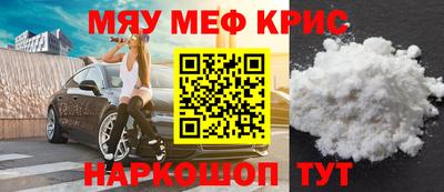 COCAINE Беслан